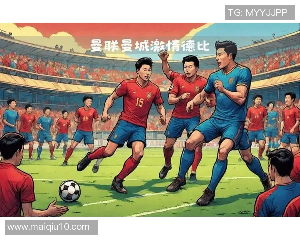 2017年曼城与曼联激战回顾：德比战的激情与荣耀